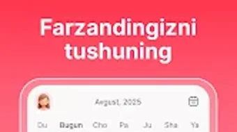 Изображение 0 для 