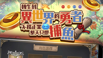 の画像0