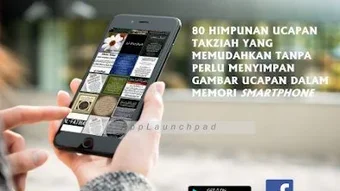 รูปภาพ 0 สำหรับ 