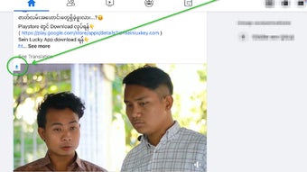 的第0张图片