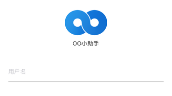 の画像0
