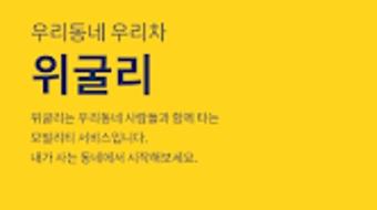 의 이미지 0