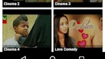 Amharic Film አማርኛ ፊልም