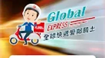 的第0张图片