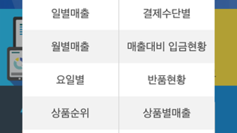 의 이미지 0