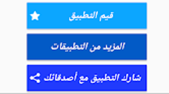 دروس و تمارين وفروض الرياضيات