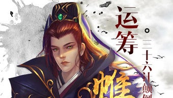 的第0张图片
