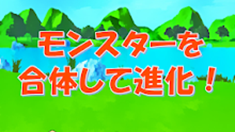 の画像0
