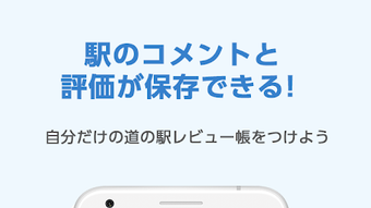 の画像0