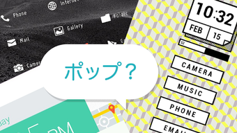 の画像0