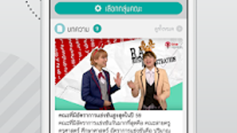 รูปภาพ 0 สำหรับ 