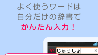 の画像0