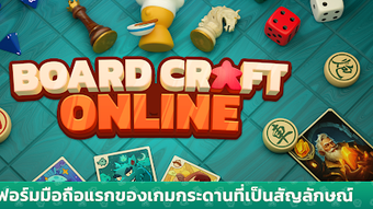 รูปภาพ 0 สำหรับ 