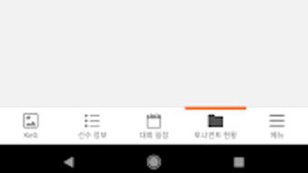 의 이미지 0