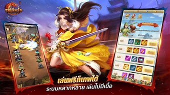 รูปภาพ 0 สำหรับ 