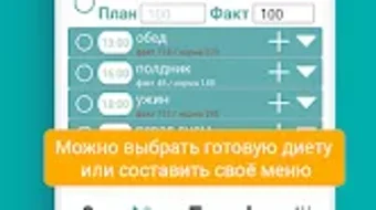 Check Check