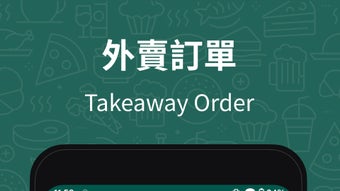 的第0张图片