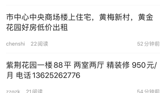 的第0张图片