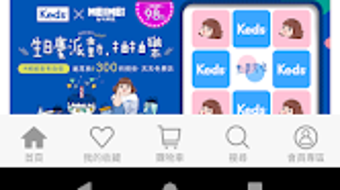的第0张图片