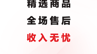 的第0张图片