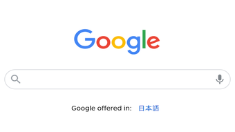 的第0张图片