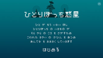 の画像0