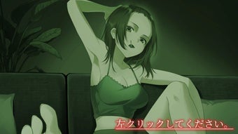 の画像0
