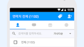 의 이미지 0