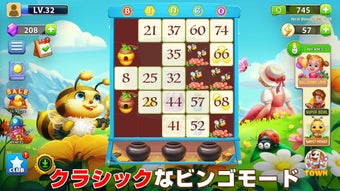 の画像0