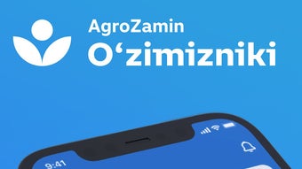 Изображение 0 для 