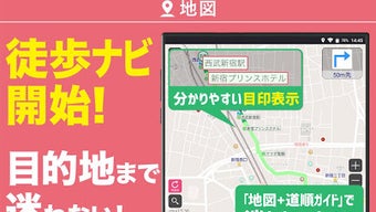 の画像0
