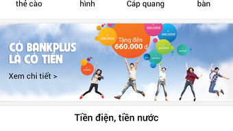 의 이미지 0