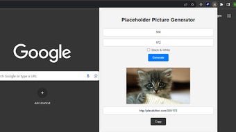 Placeholder Cat Pictures