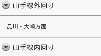 の画像0