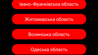Изображение 0 для 