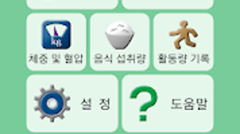 의 이미지 0