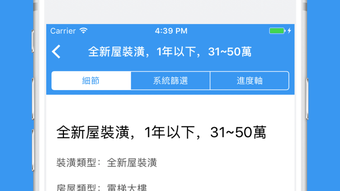 의 이미지 0