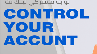 الصورة 0 لـ 