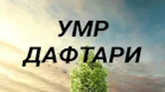 的第0张图片