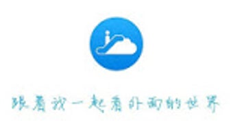 的第0张图片