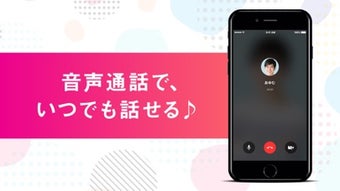 の画像0