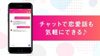 の画像0