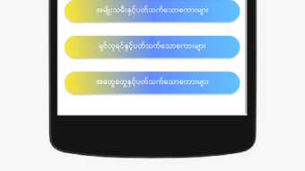 รูปภาพ 0 สำหรับ 