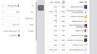 รูปภาพ 0 สำหรับ 