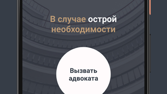 Изображение 0 для 