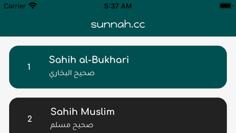 الصورة 0 لـ 