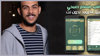 الصورة 0 لـ 