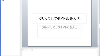 の画像0