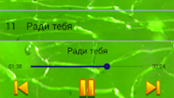 Изображение 0 для 