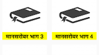 Изображение 0 для 